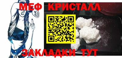 гидра Кулебаки