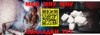 гашиш Кумертау