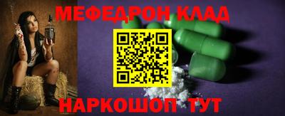 гашиш Кумертау