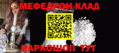 гидра Кулебаки