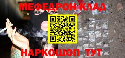 гидра Кулебаки