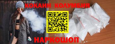 гидра Кулебаки