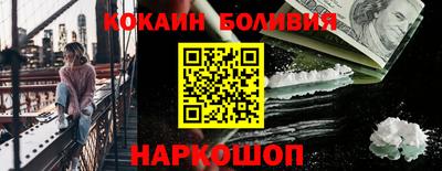 гидра Кулебаки