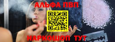 гидра Кулебаки