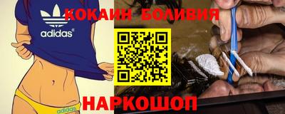 гашиш Кумертау