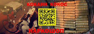 гашиш Кумертау