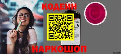 героин Кунгур