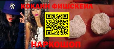 героин Кунгур