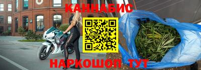 гидра Кулебаки