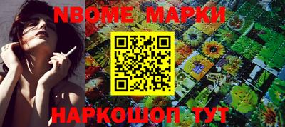 героин Кунгур