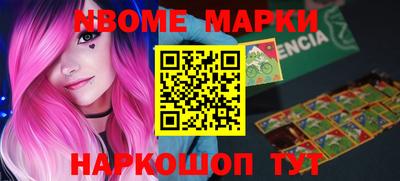 гидра Кулебаки
