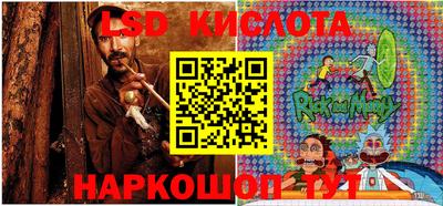гашиш Кумертау