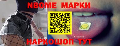 гашиш Кумертау