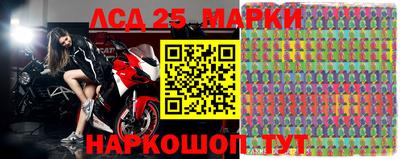 гашиш Кумертау