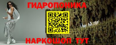 героин Кунгур
