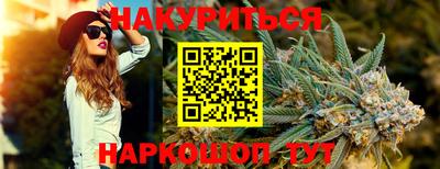гашиш Кумертау