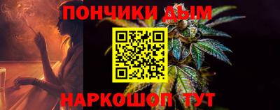 гидра Кулебаки