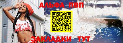 героин Кунгур