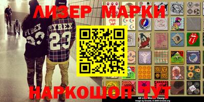 гашиш Кумертау