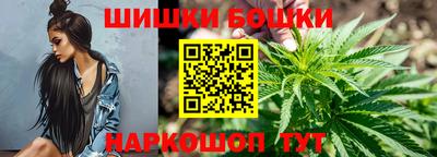 героин Кунгур