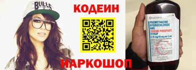 гашиш Кумертау