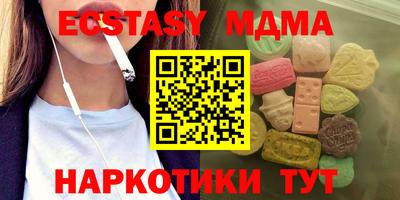 героин Кунгур