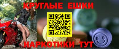 героин Кунгур