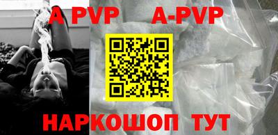 гидра Кулебаки