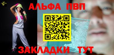 гашиш Кумертау