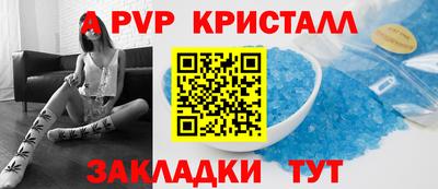 гашиш Кумертау
