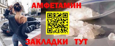 гидра Кулебаки