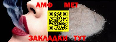гидра Кулебаки