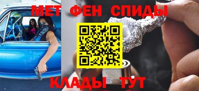 гашиш Кумертау