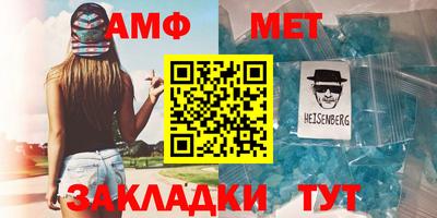 гидра Кулебаки