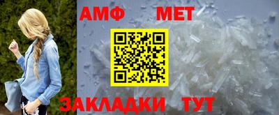 героин Кунгур