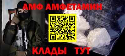 гашиш Кумертау