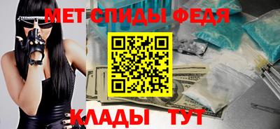 гидра Кулебаки