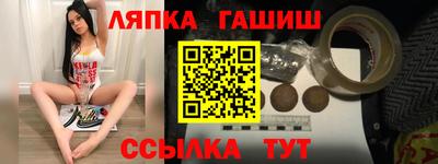 героин Кунгур