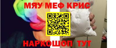 гашиш Кумертау