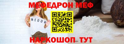 гидра Кулебаки
