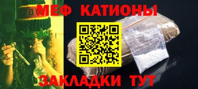 героин Кунгур